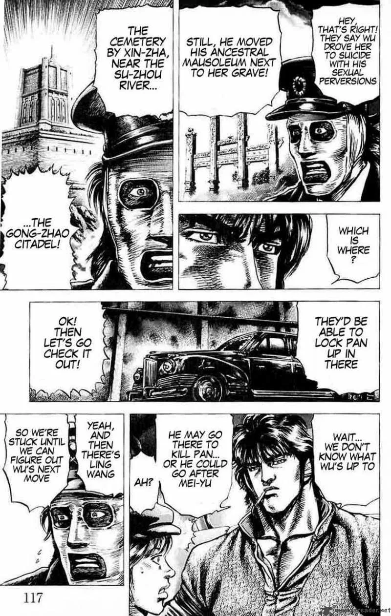 Fist of the Blue Sky Chapter 29 page 6