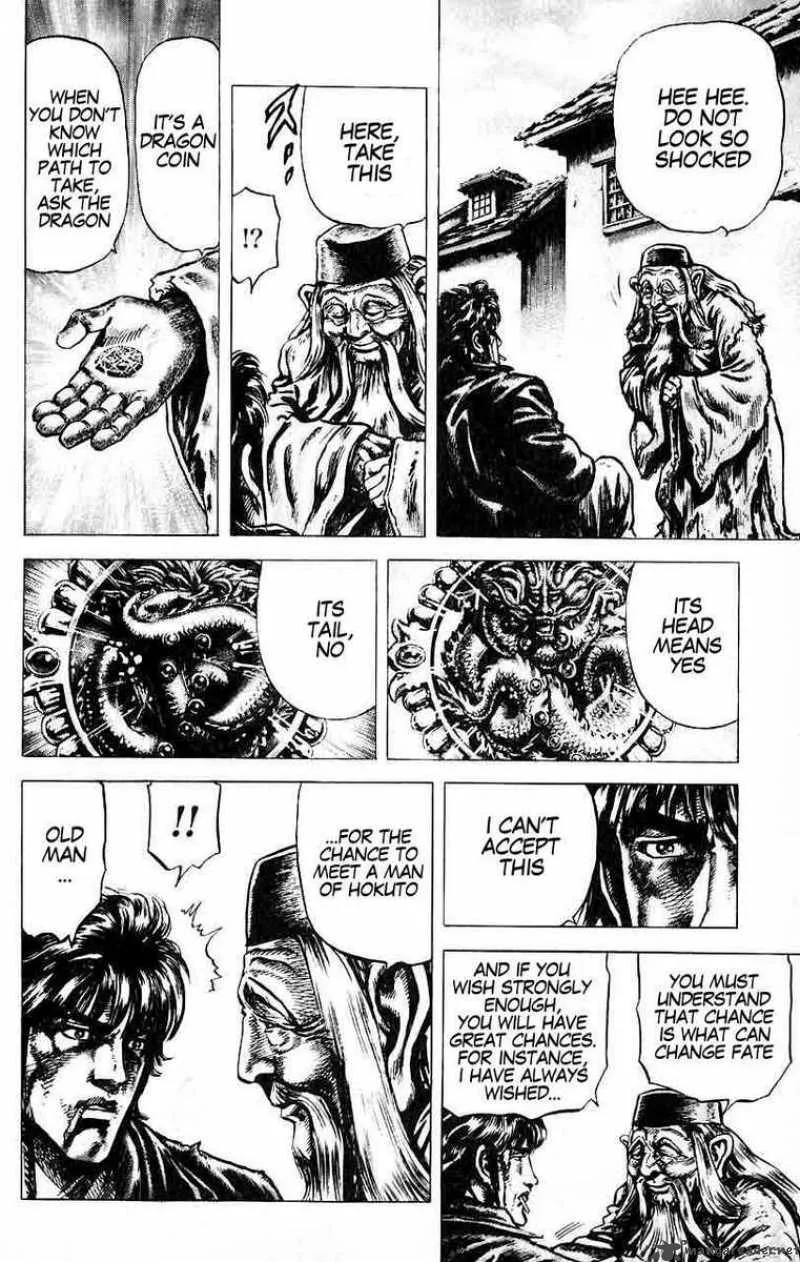 Fist of the Blue Sky Chapter 29 page 13