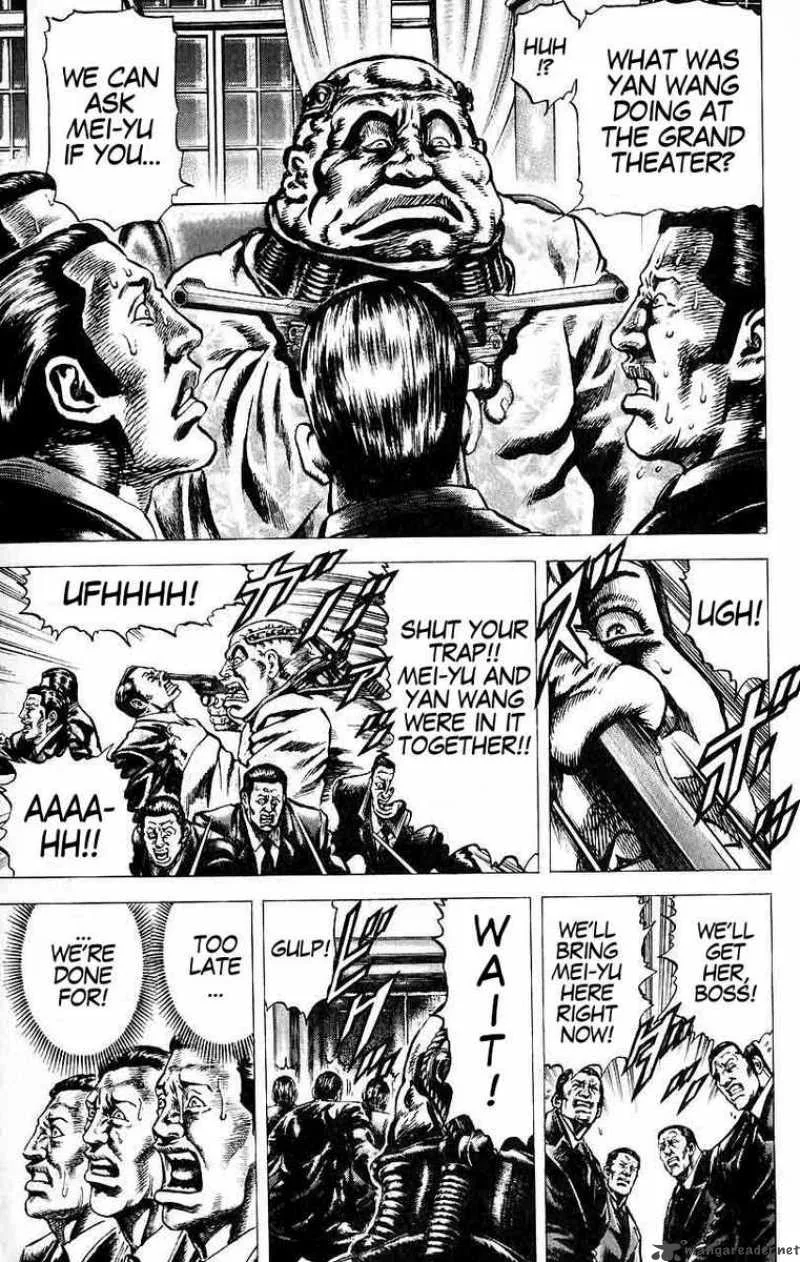 Fist of the Blue Sky Chapter 29 page 8