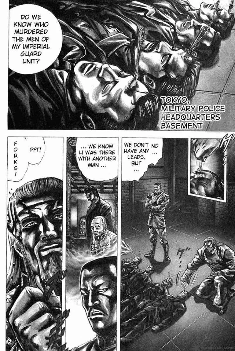 Fist of the Blue Sky Chapter 3 page 2