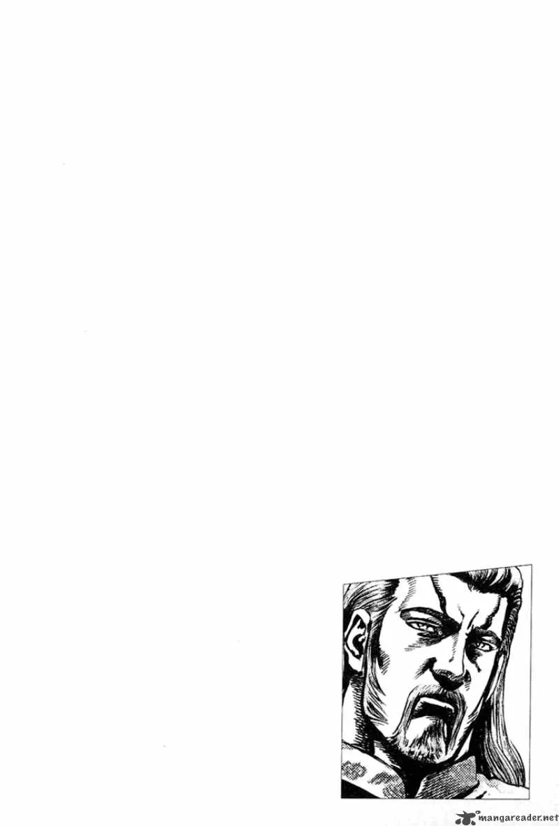 Fist of the Blue Sky Chapter 3 page 4