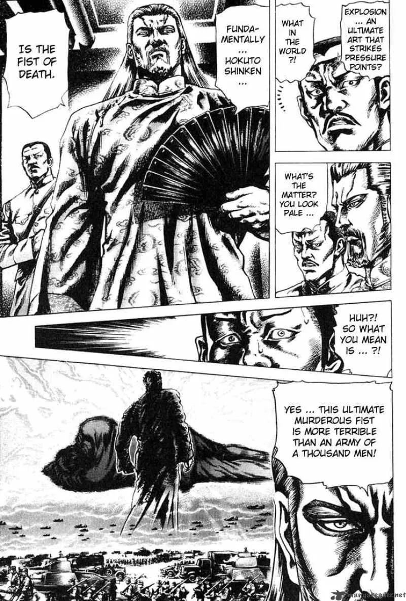 Fist of the Blue Sky Chapter 3 page 5
