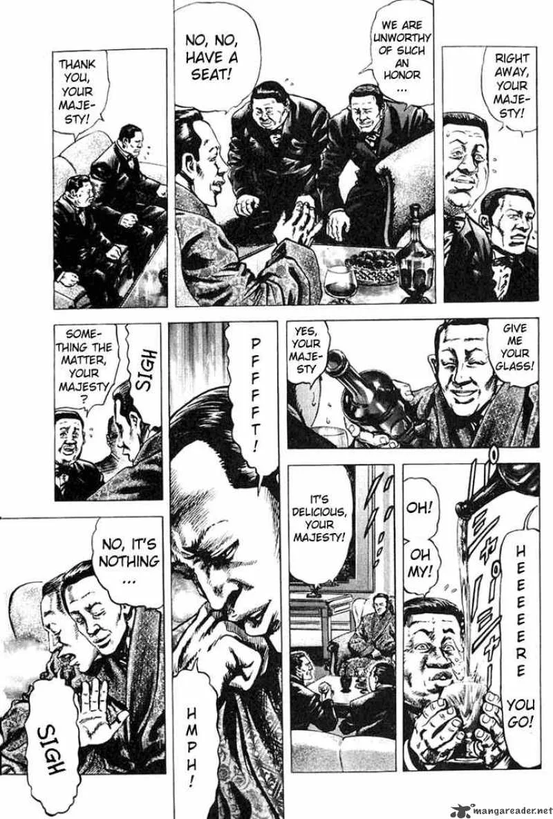 Fist of the Blue Sky Chapter 3 page 11