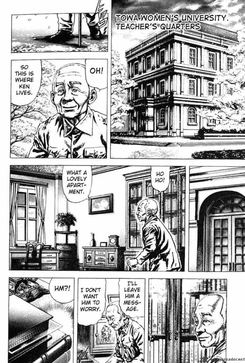 Fist of the Blue Sky Chapter 3 page 6