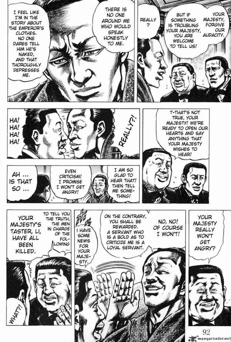 Fist of the Blue Sky Chapter 3 page 12