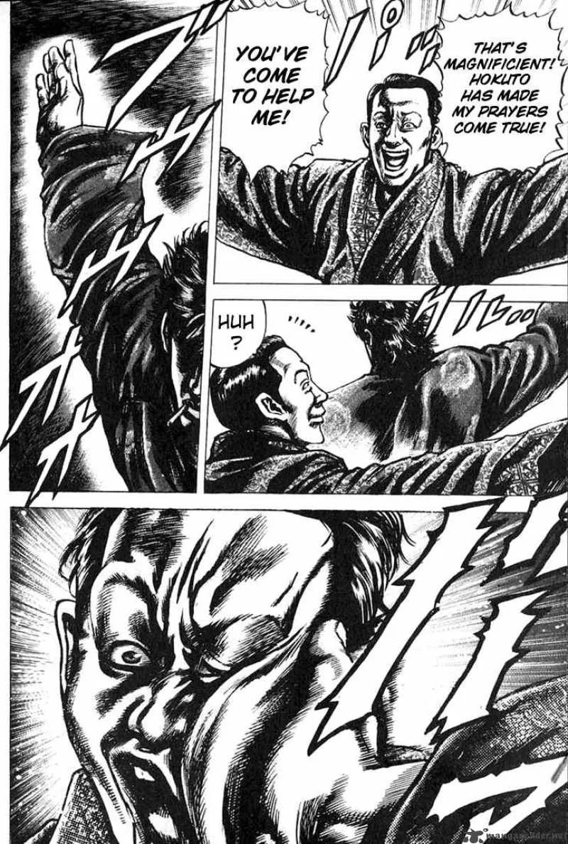 Fist of the Blue Sky Chapter 3 page 20