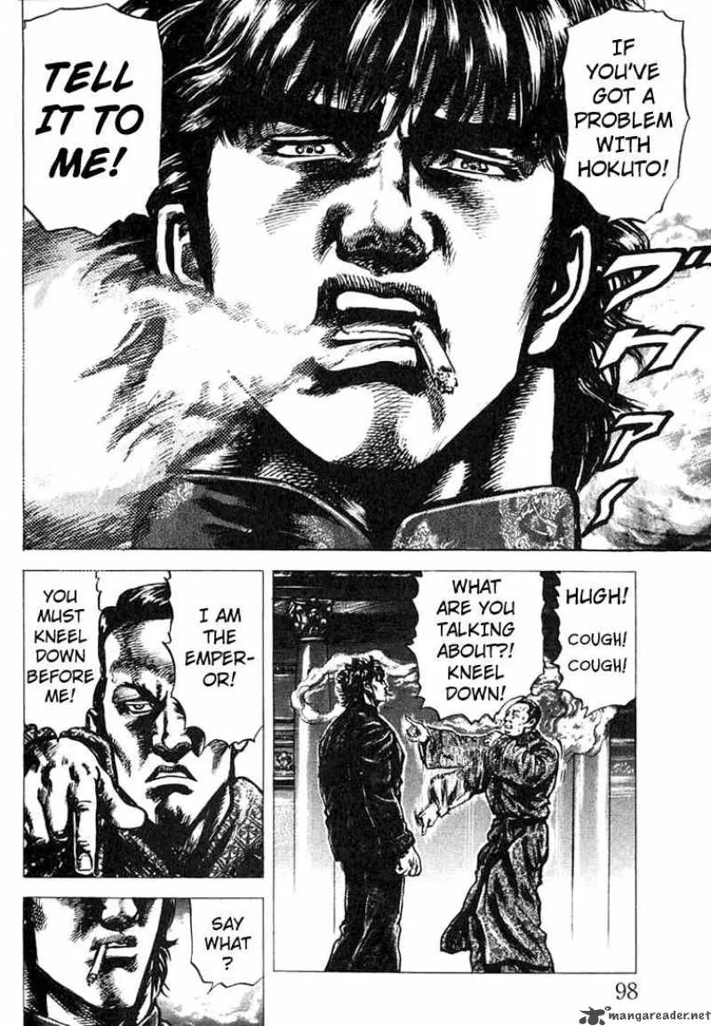 Fist of the Blue Sky Chapter 3 page 18
