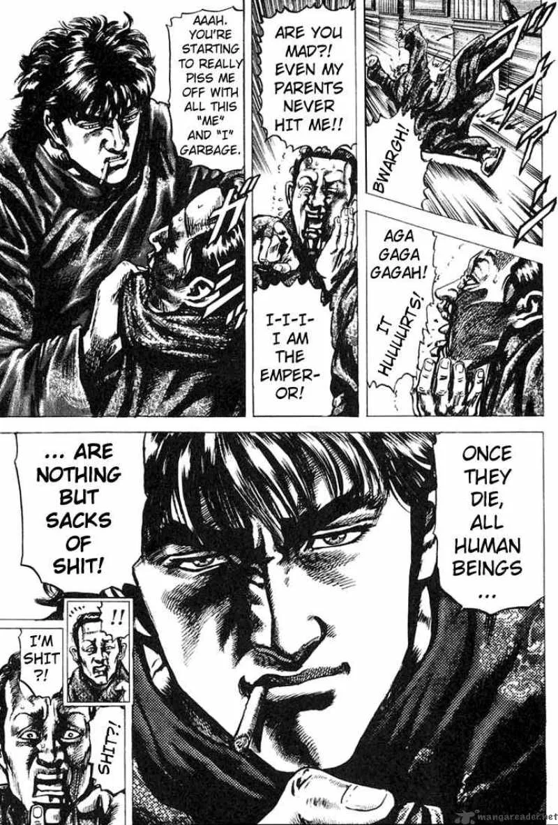 Fist of the Blue Sky Chapter 3 page 21