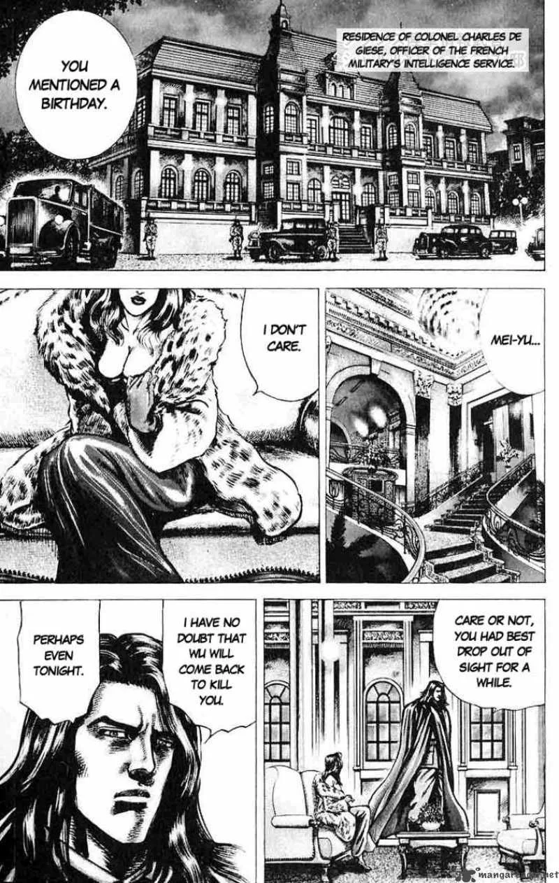 Fist of the Blue Sky Chapter 30 page 1