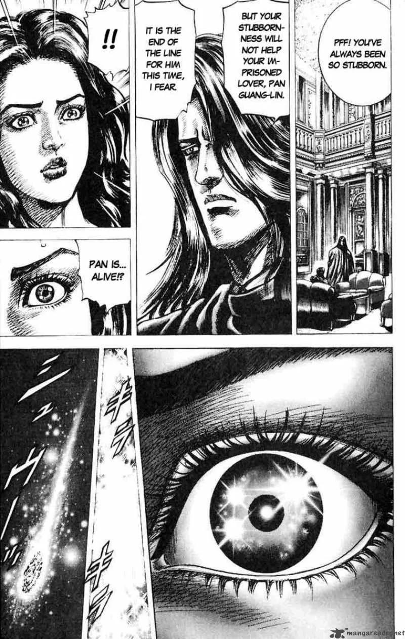 Fist of the Blue Sky Chapter 30 page 3