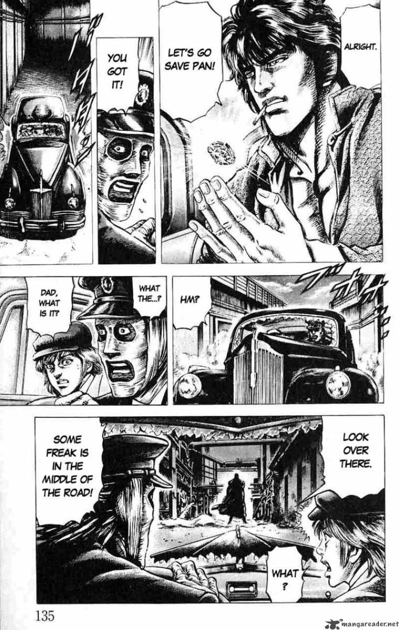 Fist of the Blue Sky Chapter 30 page 5