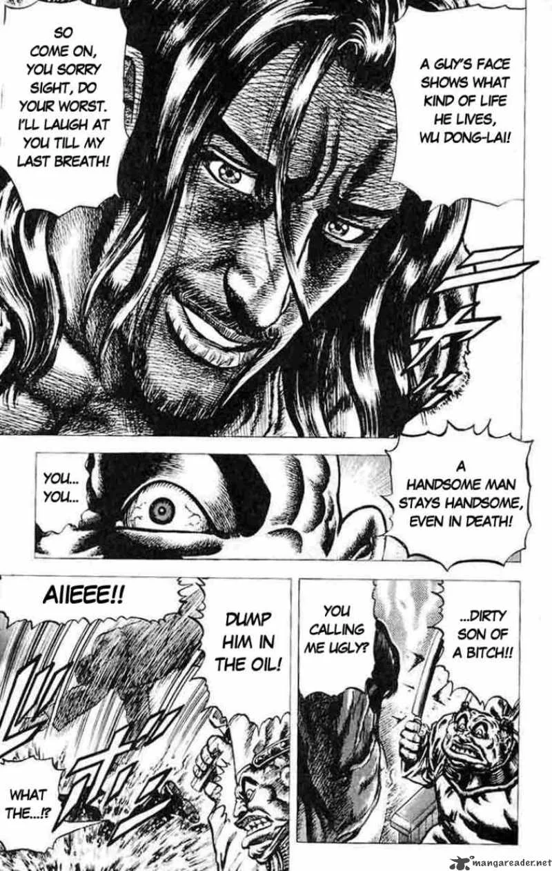 Fist of the Blue Sky Chapter 30 page 15