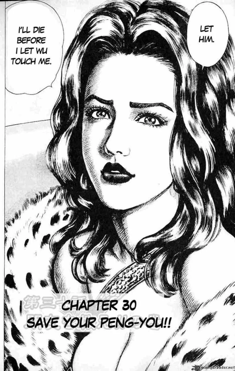Fist of the Blue Sky Chapter 30 page 2