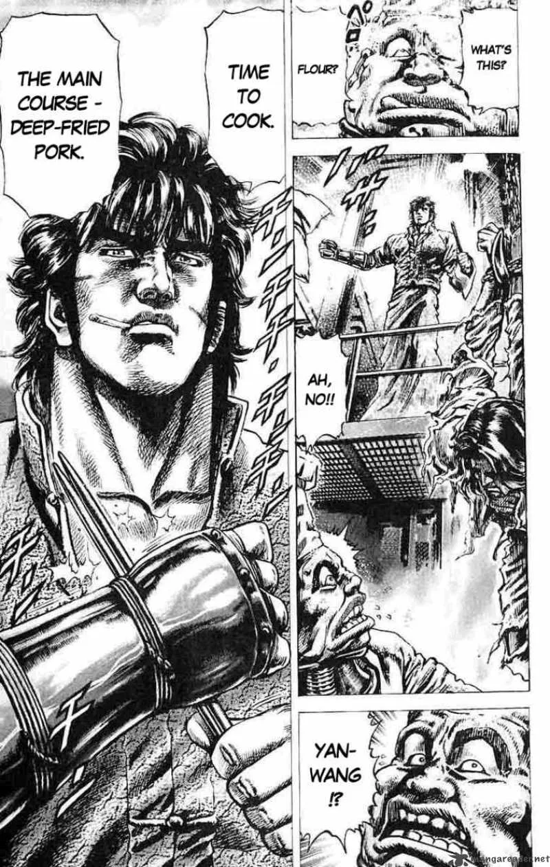 Fist of the Blue Sky Chapter 30 page 17