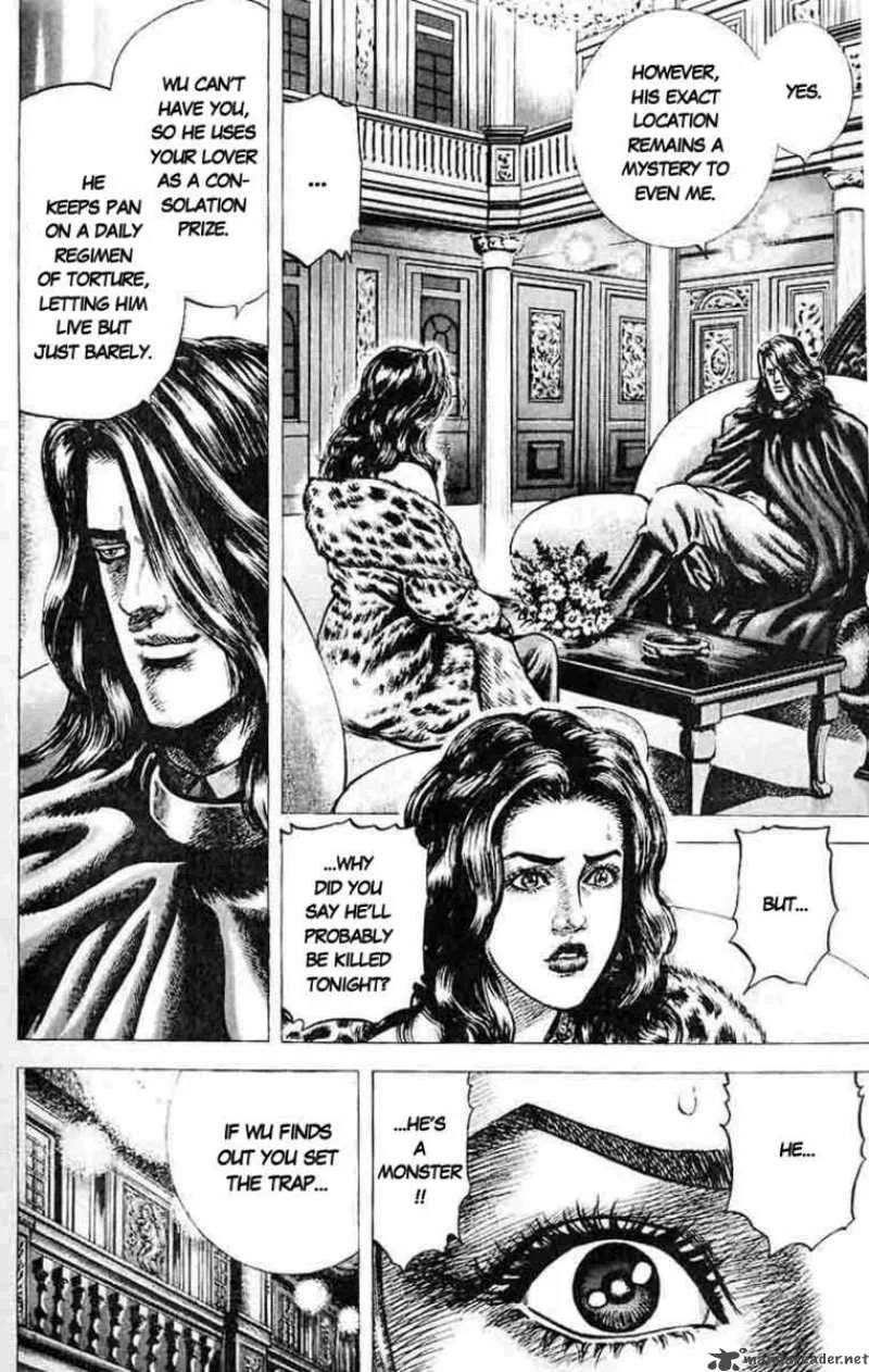 Fist of the Blue Sky Chapter 31 page 3