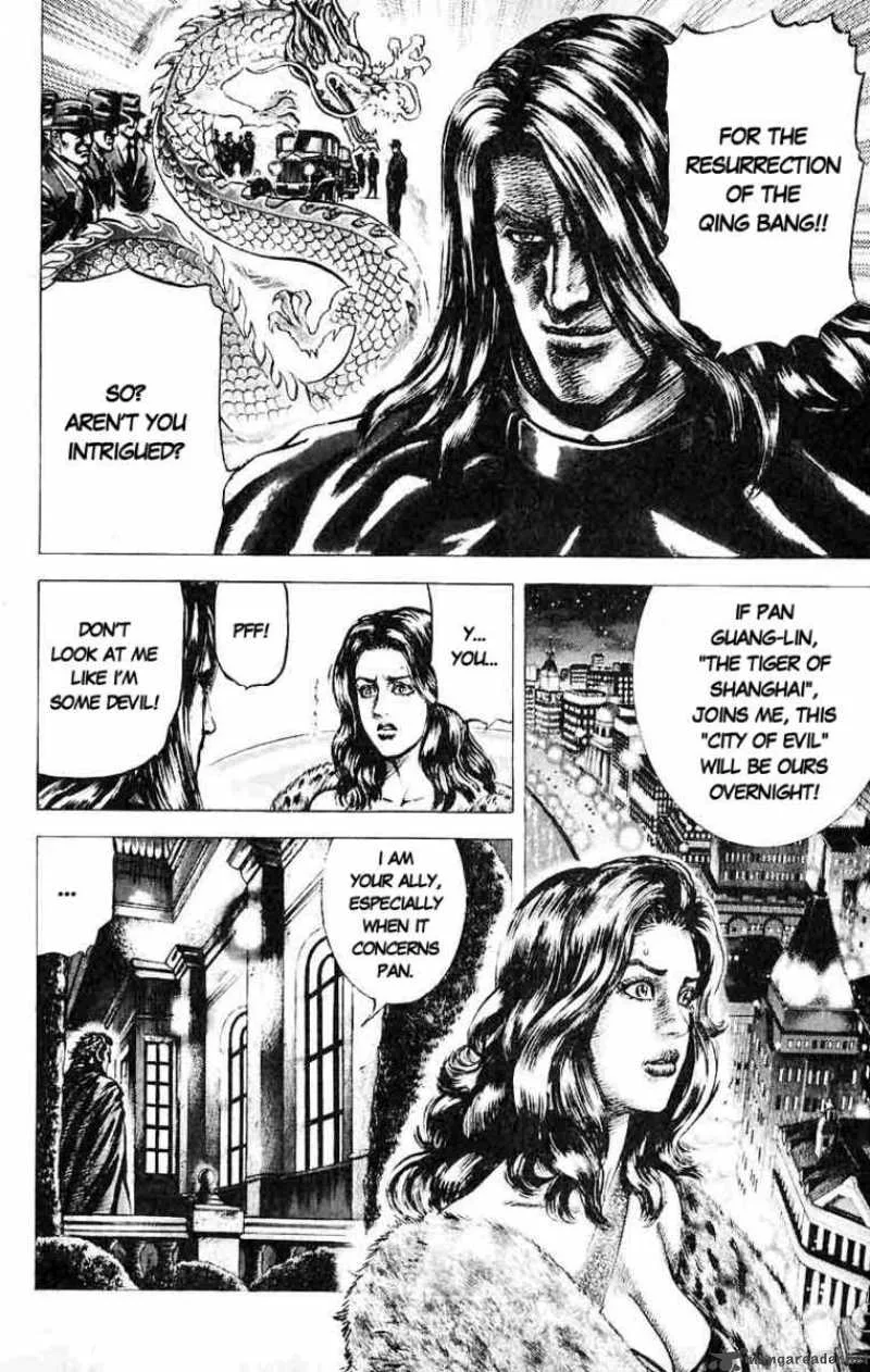 Fist of the Blue Sky Chapter 31 page 5