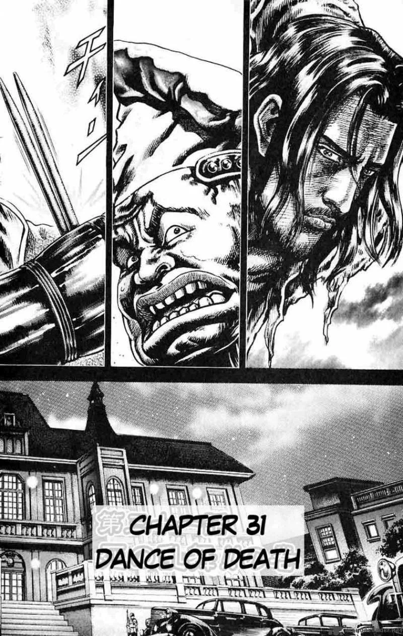 Fist of the Blue Sky Chapter 31 page 1