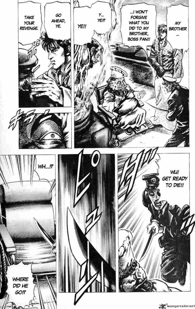 Fist of the Blue Sky Chapter 31 page 12