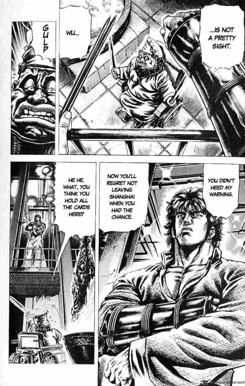 Fist of the Blue Sky Chapter 31 page 7