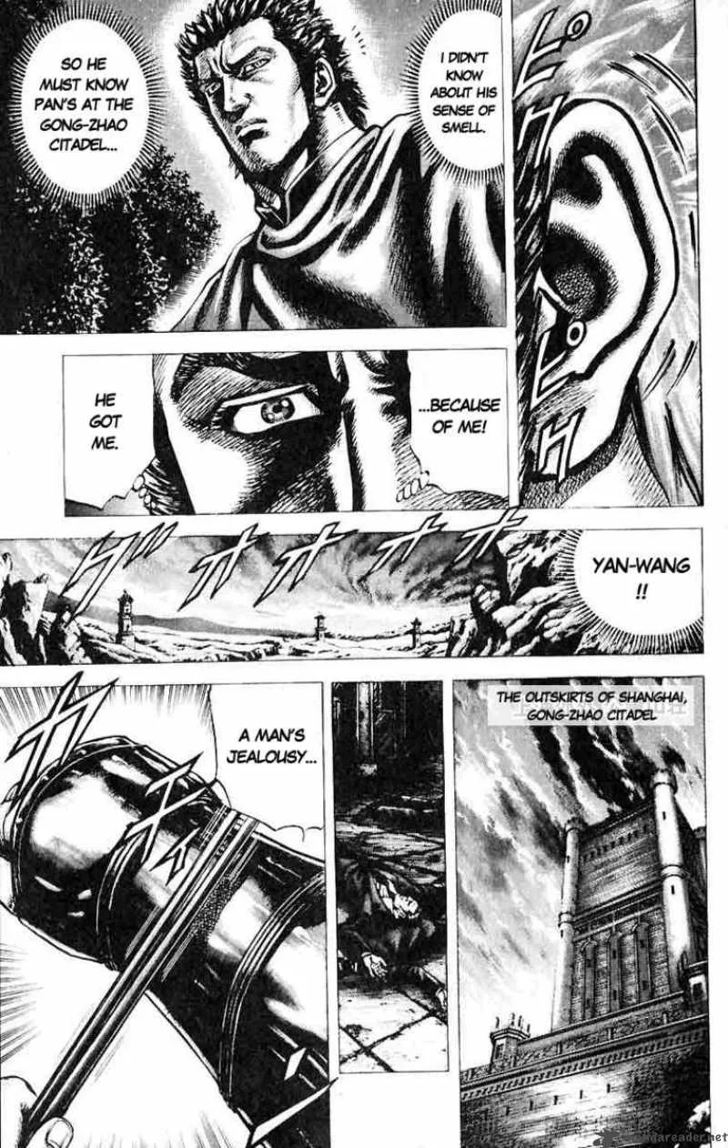 Fist of the Blue Sky Chapter 31 page 6