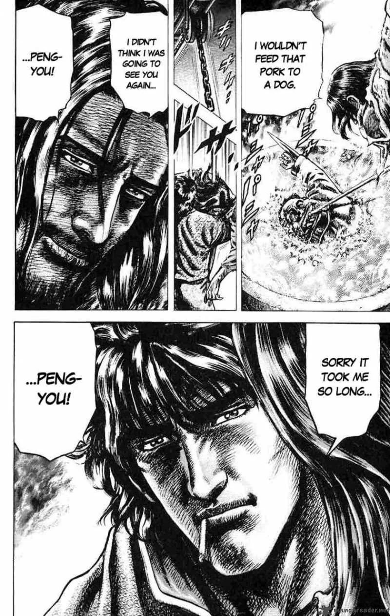 Fist of the Blue Sky Chapter 31 page 17