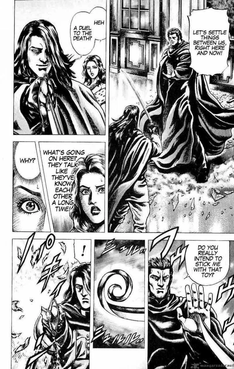 Fist of the Blue Sky Chapter 32 page 5