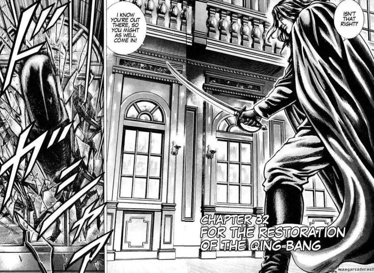 Fist of the Blue Sky Chapter 32 page 2