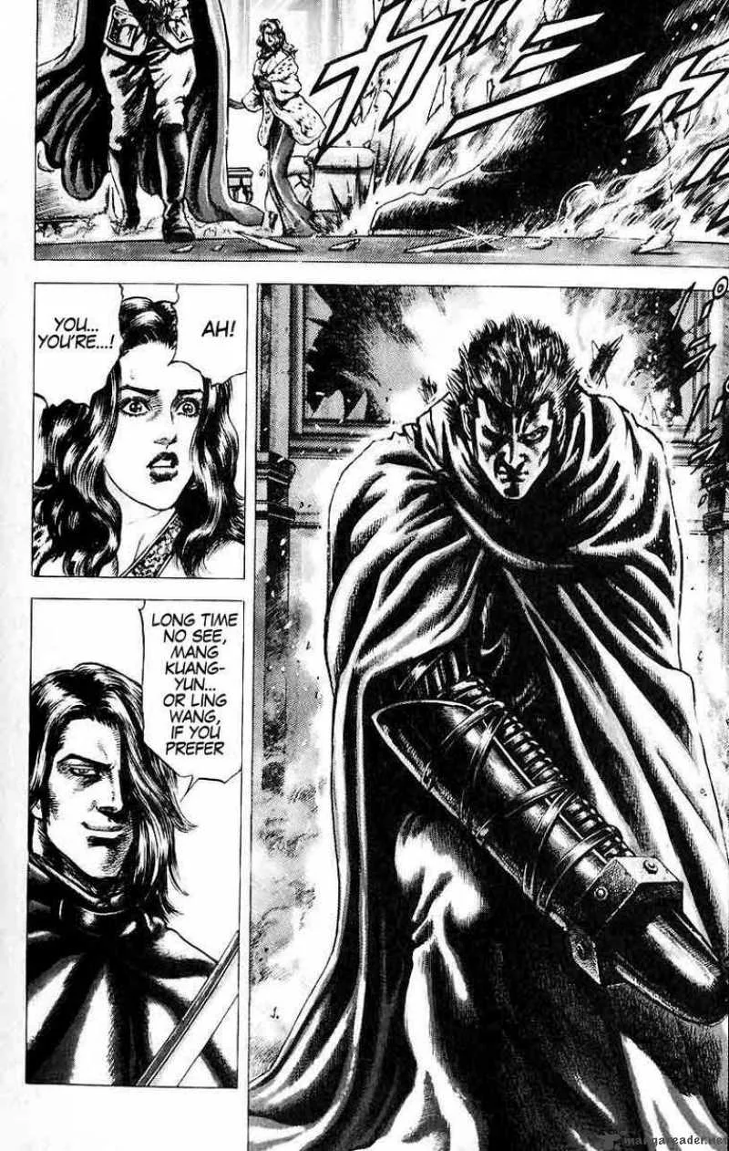 Fist of the Blue Sky Chapter 32 page 3