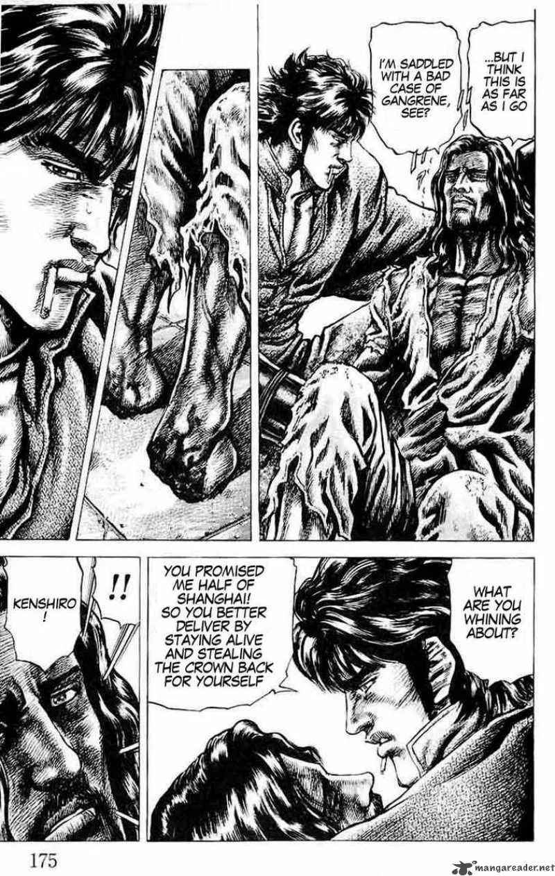 Fist of the Blue Sky Chapter 32 page 8