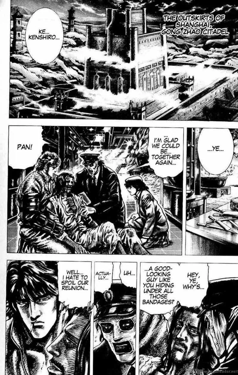 Fist of the Blue Sky Chapter 32 page 7