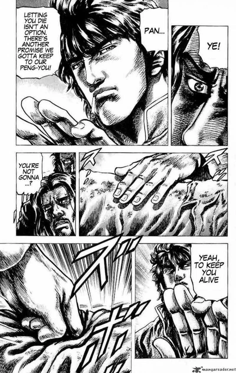 Fist of the Blue Sky Chapter 32 page 10
