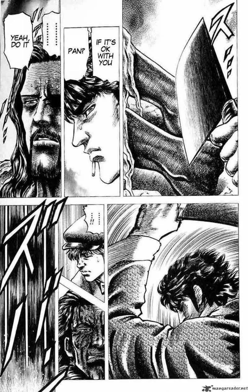 Fist of the Blue Sky Chapter 32 page 12
