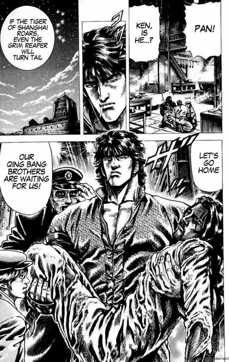 Fist of the Blue Sky Chapter 32 page 16