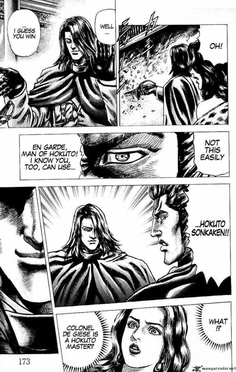 Fist of the Blue Sky Chapter 32 page 6