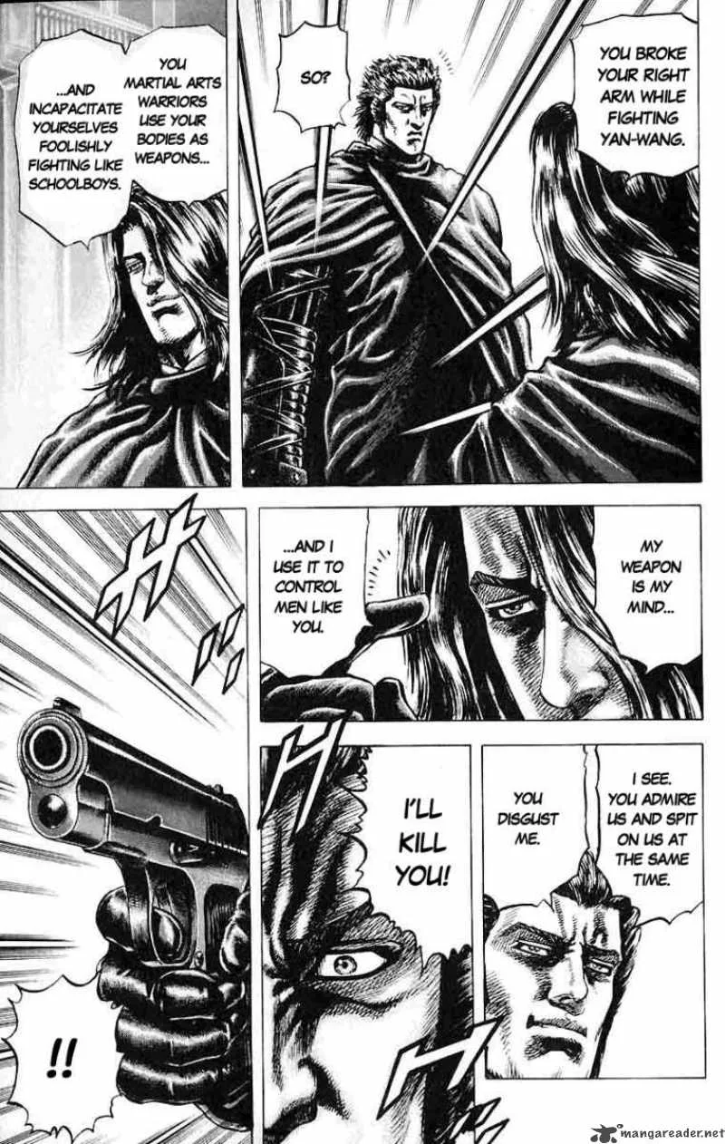 Fist of the Blue Sky Chapter 33 page 4