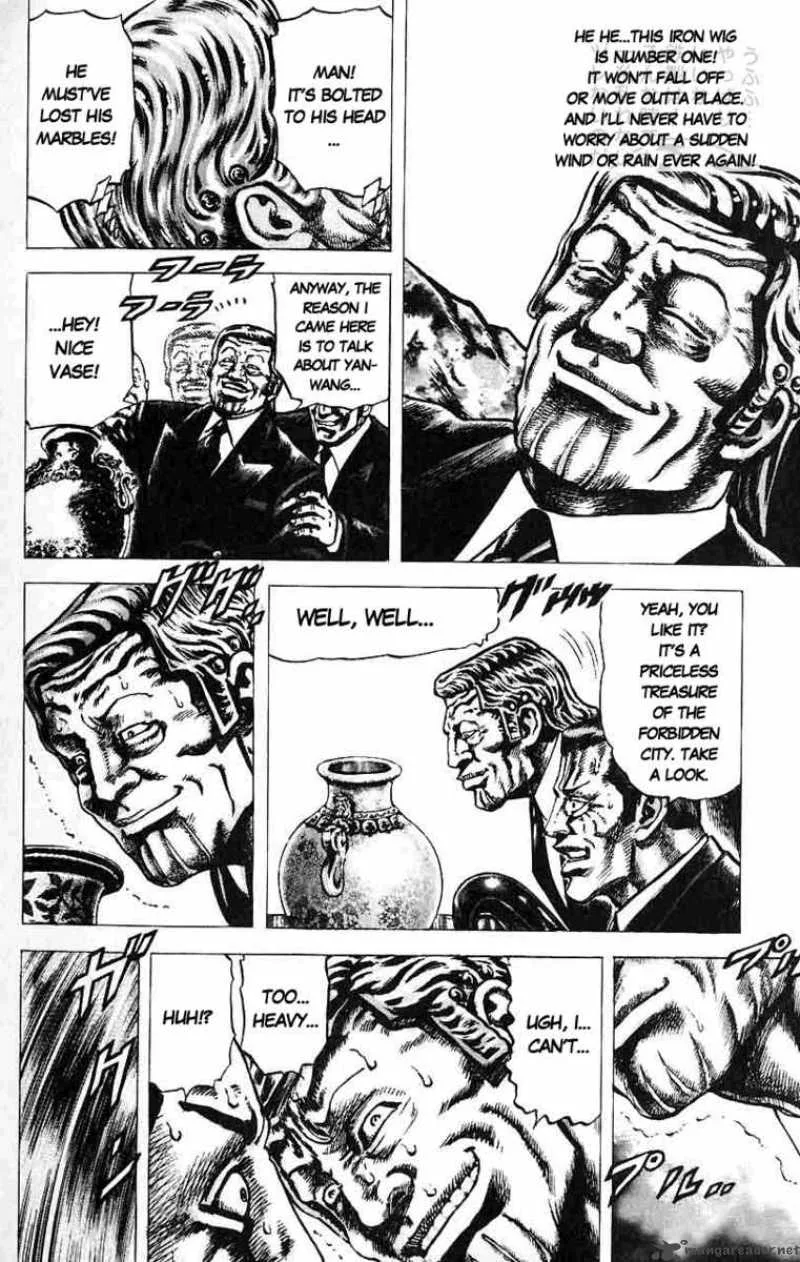 Fist of the Blue Sky Chapter 33 page 15