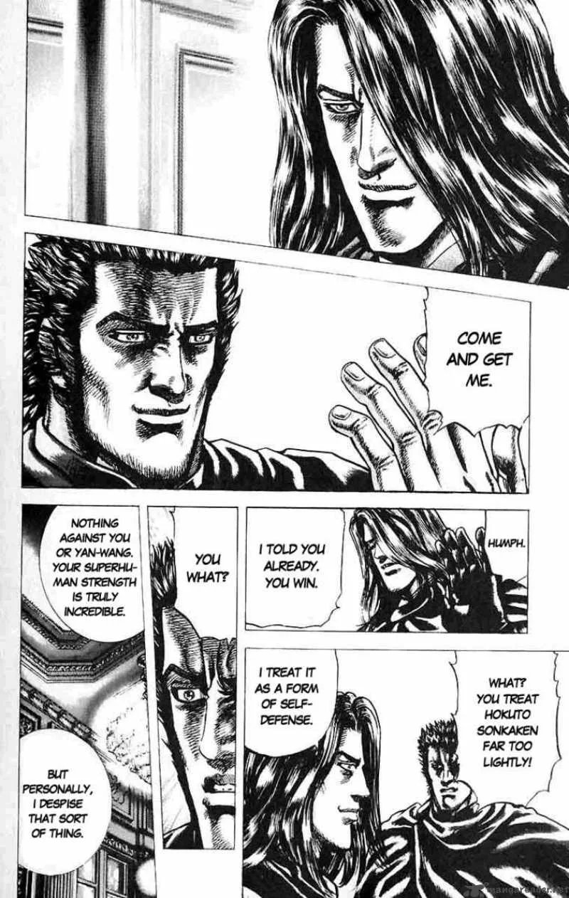 Fist of the Blue Sky Chapter 33 page 3