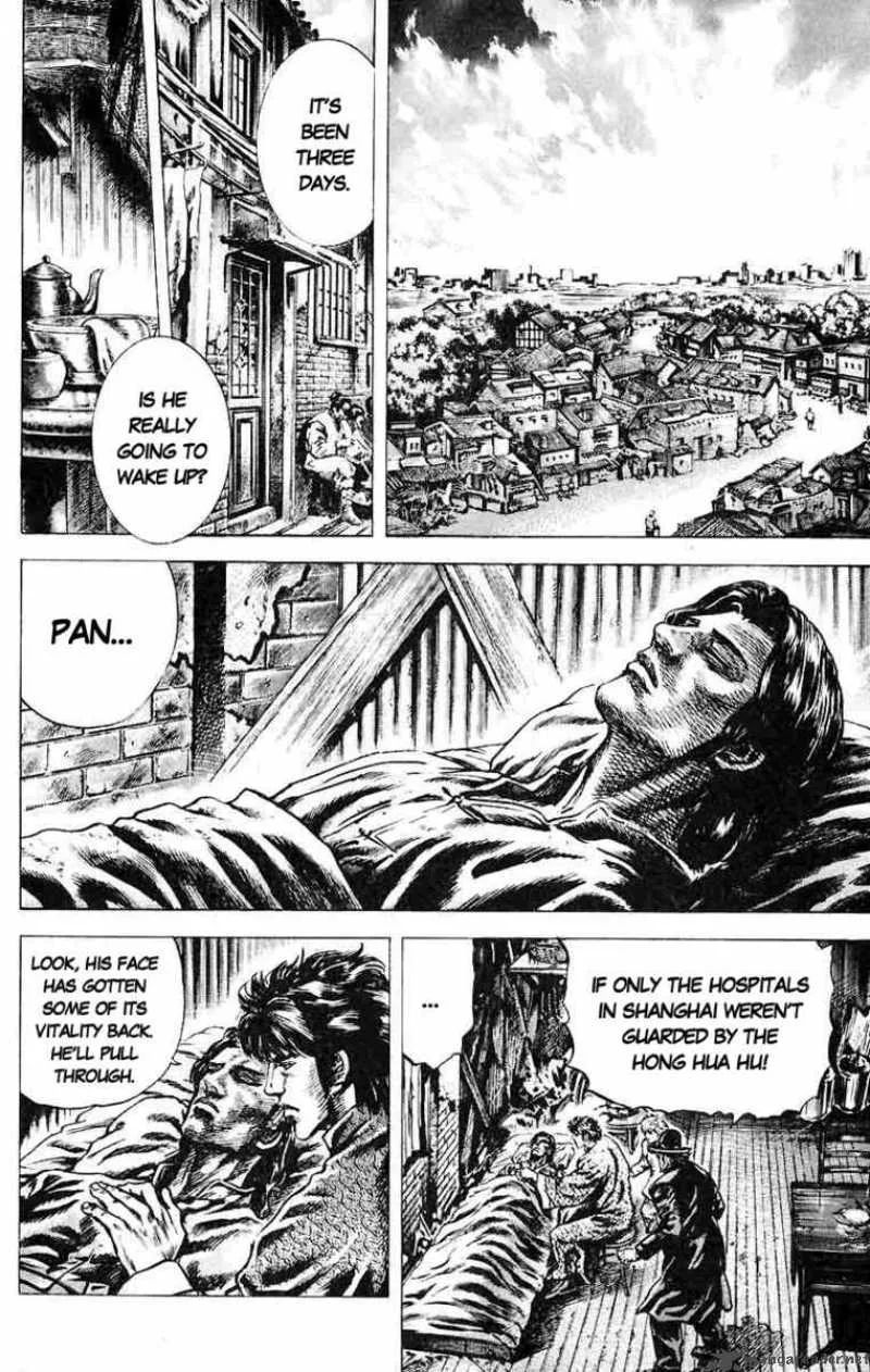 Fist of the Blue Sky Chapter 33 page 9