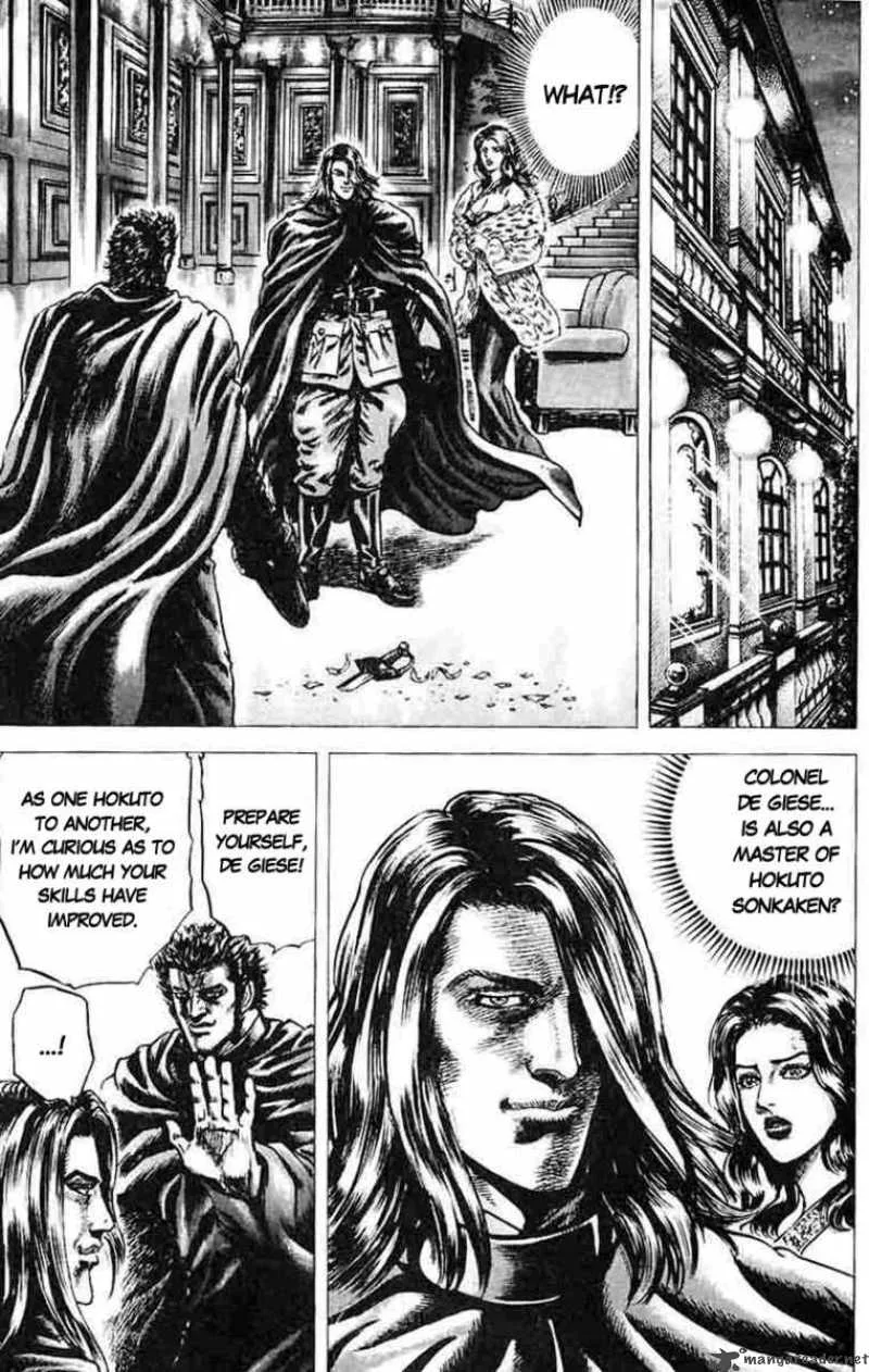 Fist of the Blue Sky Chapter 33 page 2