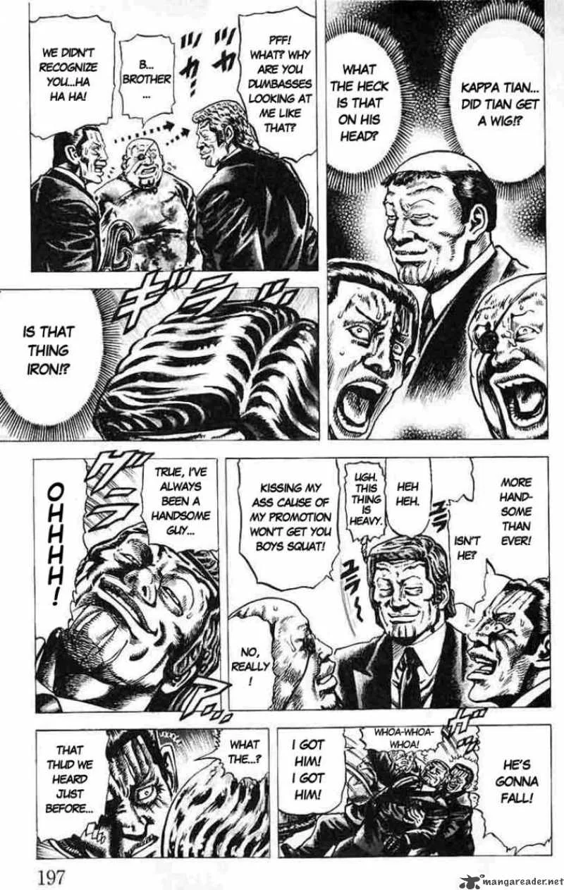 Fist of the Blue Sky Chapter 33 page 14