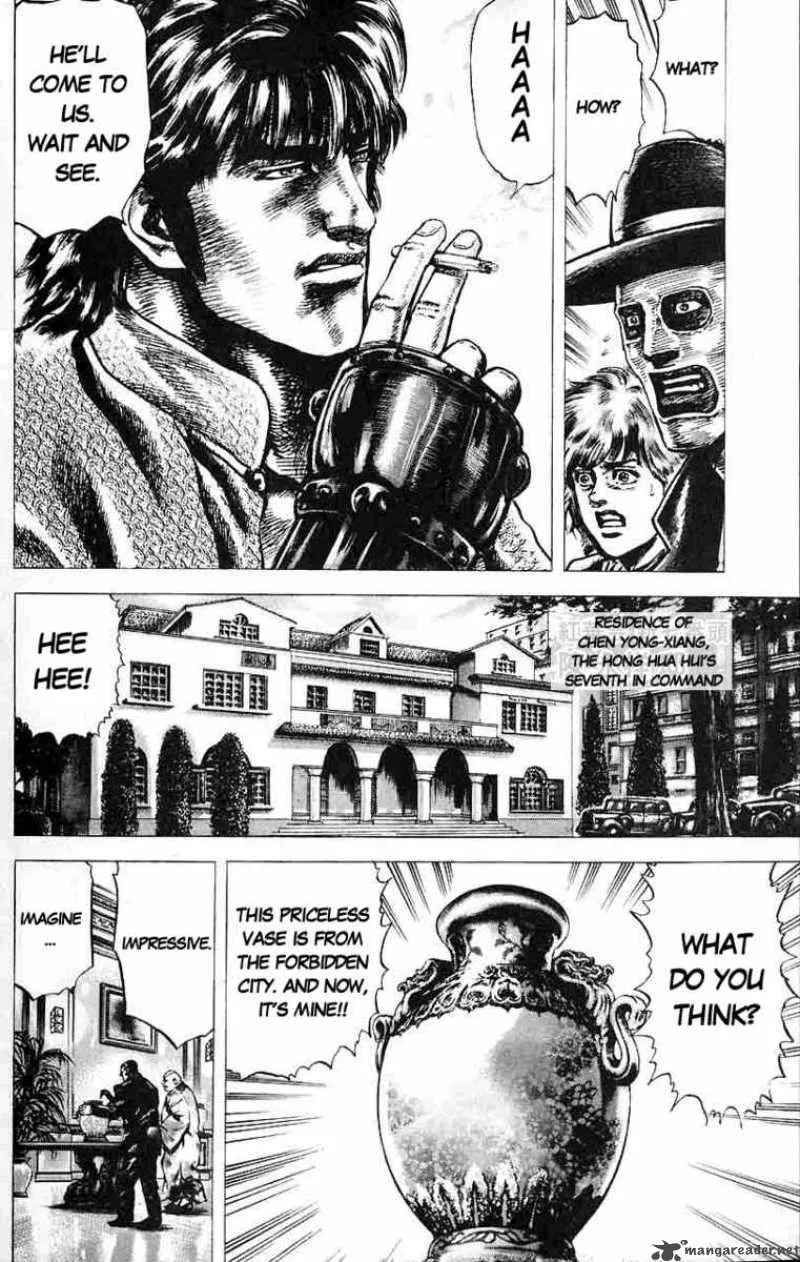 Fist of the Blue Sky Chapter 33 page 11