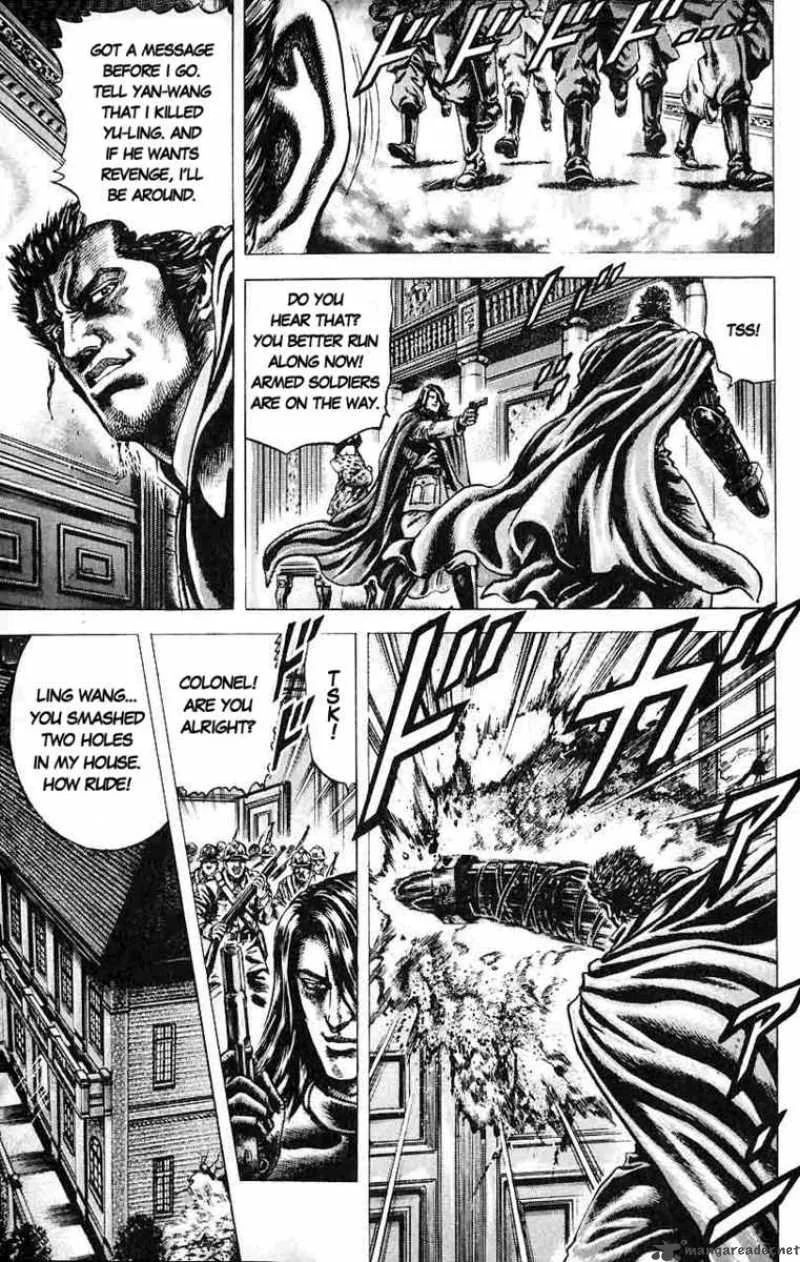 Fist of the Blue Sky Chapter 33 page 8