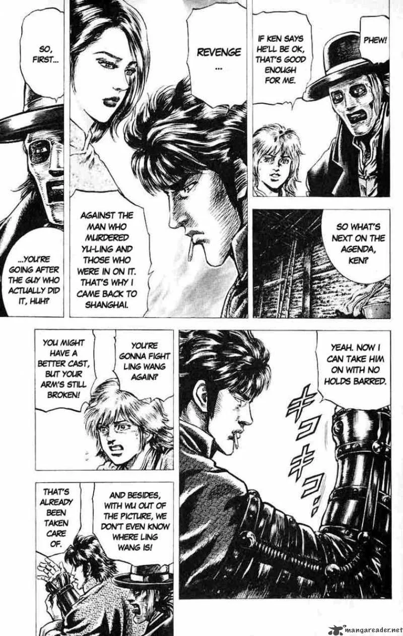 Fist of the Blue Sky Chapter 33 page 10