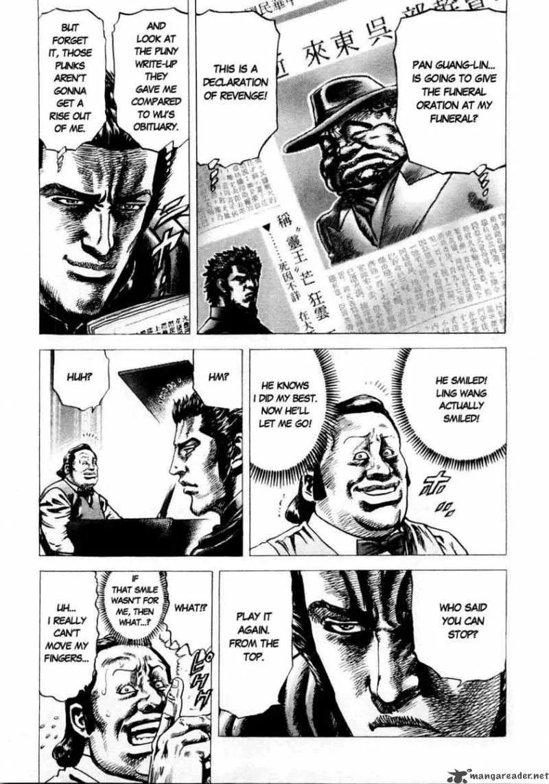 Fist of the Blue Sky Chapter 34 page 8