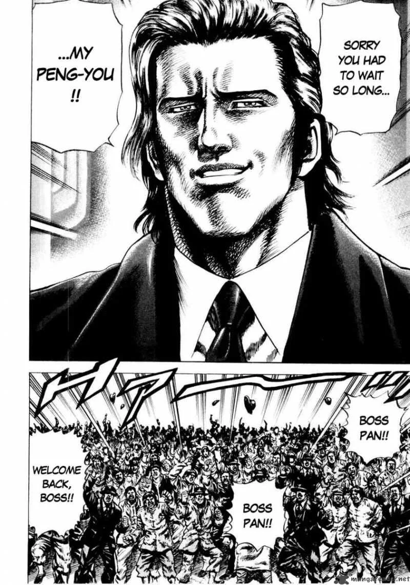Fist of the Blue Sky Chapter 34 page 21