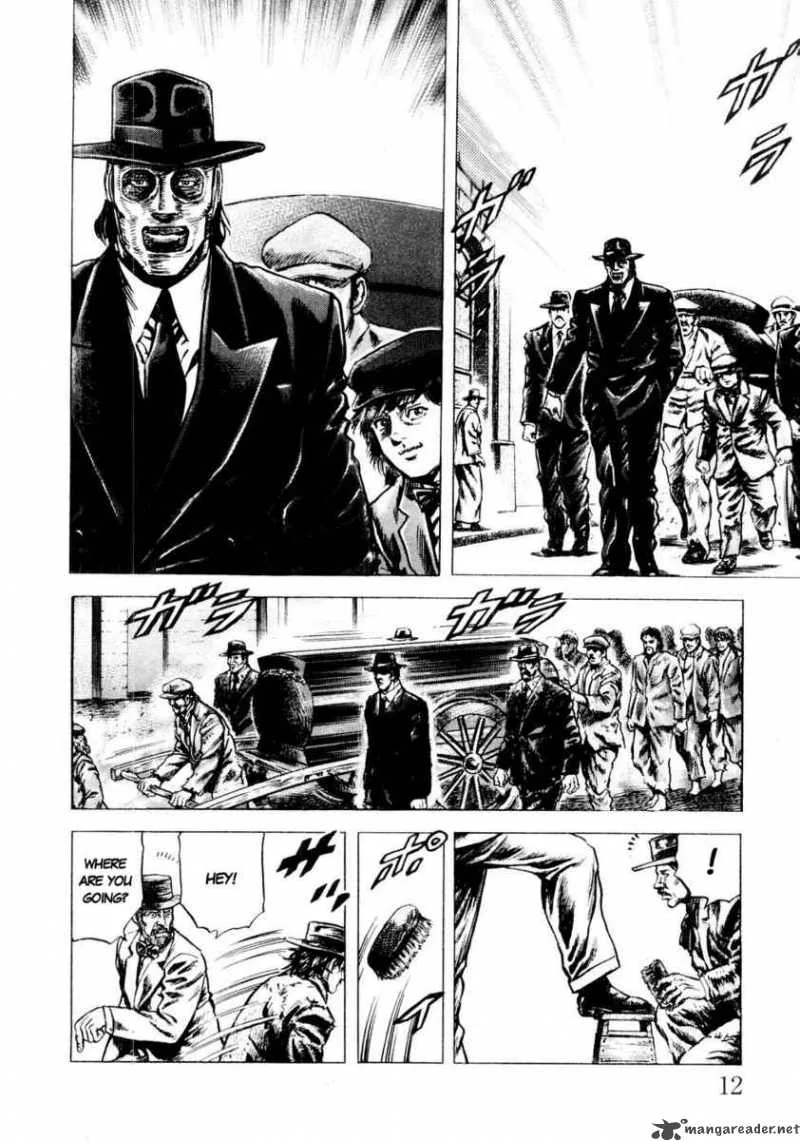 Fist of the Blue Sky Chapter 34 page 13