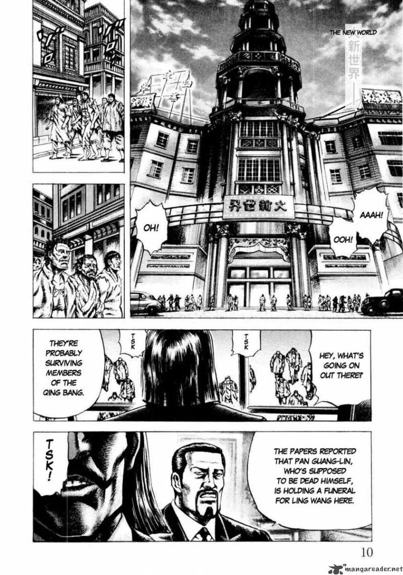 Fist of the Blue Sky Chapter 34 page 11