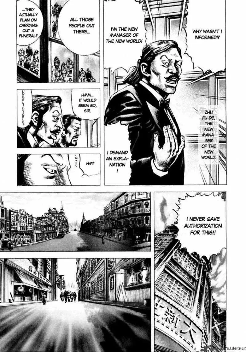 Fist of the Blue Sky Chapter 34 page 12