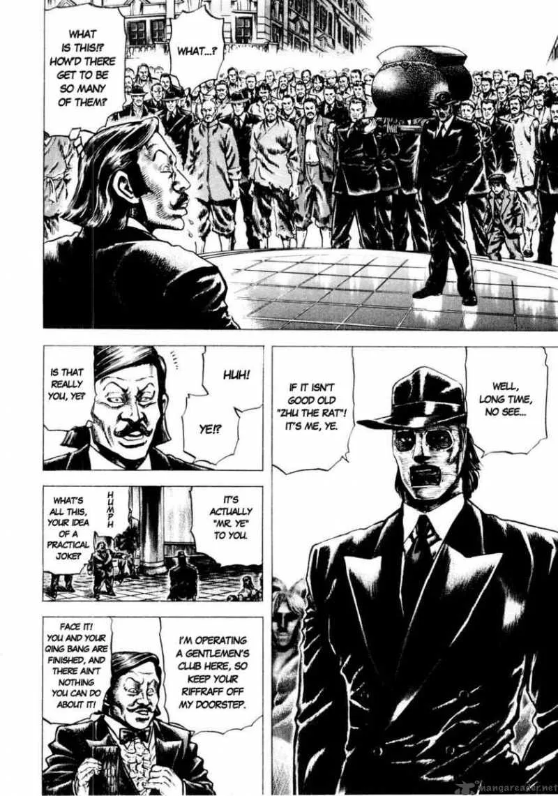 Fist of the Blue Sky Chapter 34 page 15