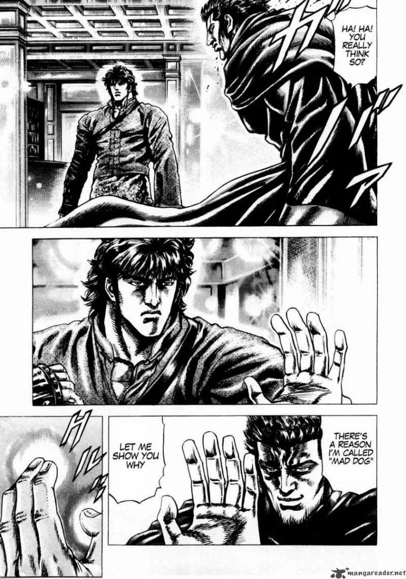 Fist of the Blue Sky Chapter 35 page 14